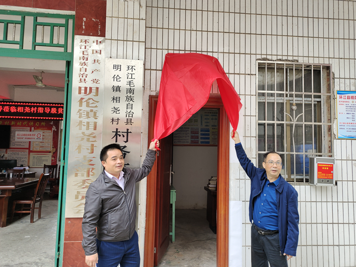 尊龙凯时人生就是搏 -官网首页