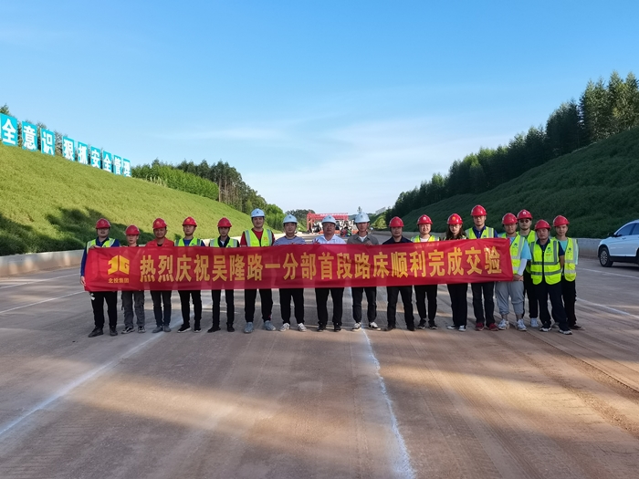 尊龙凯时人生就是搏 -官网首页