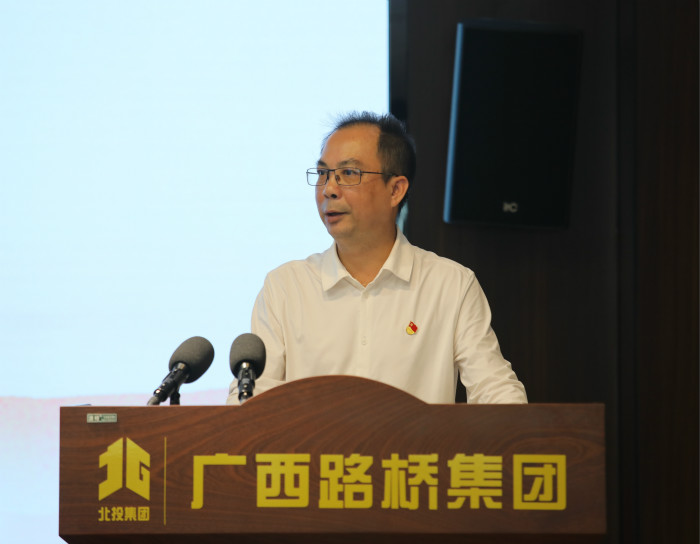 尊龙凯时人生就是搏 -官网首页