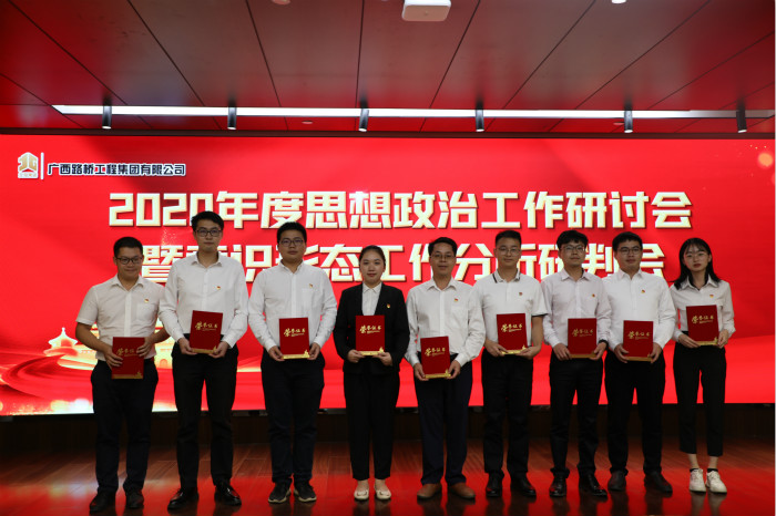 尊龙凯时人生就是搏 -官网首页