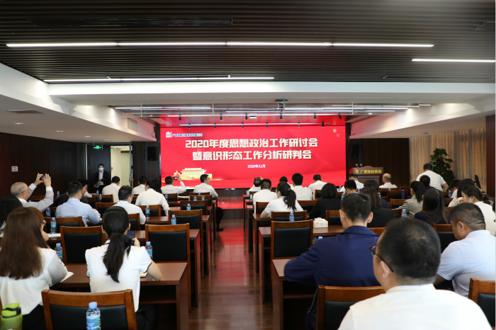 尊龙凯时人生就是搏 -官网首页