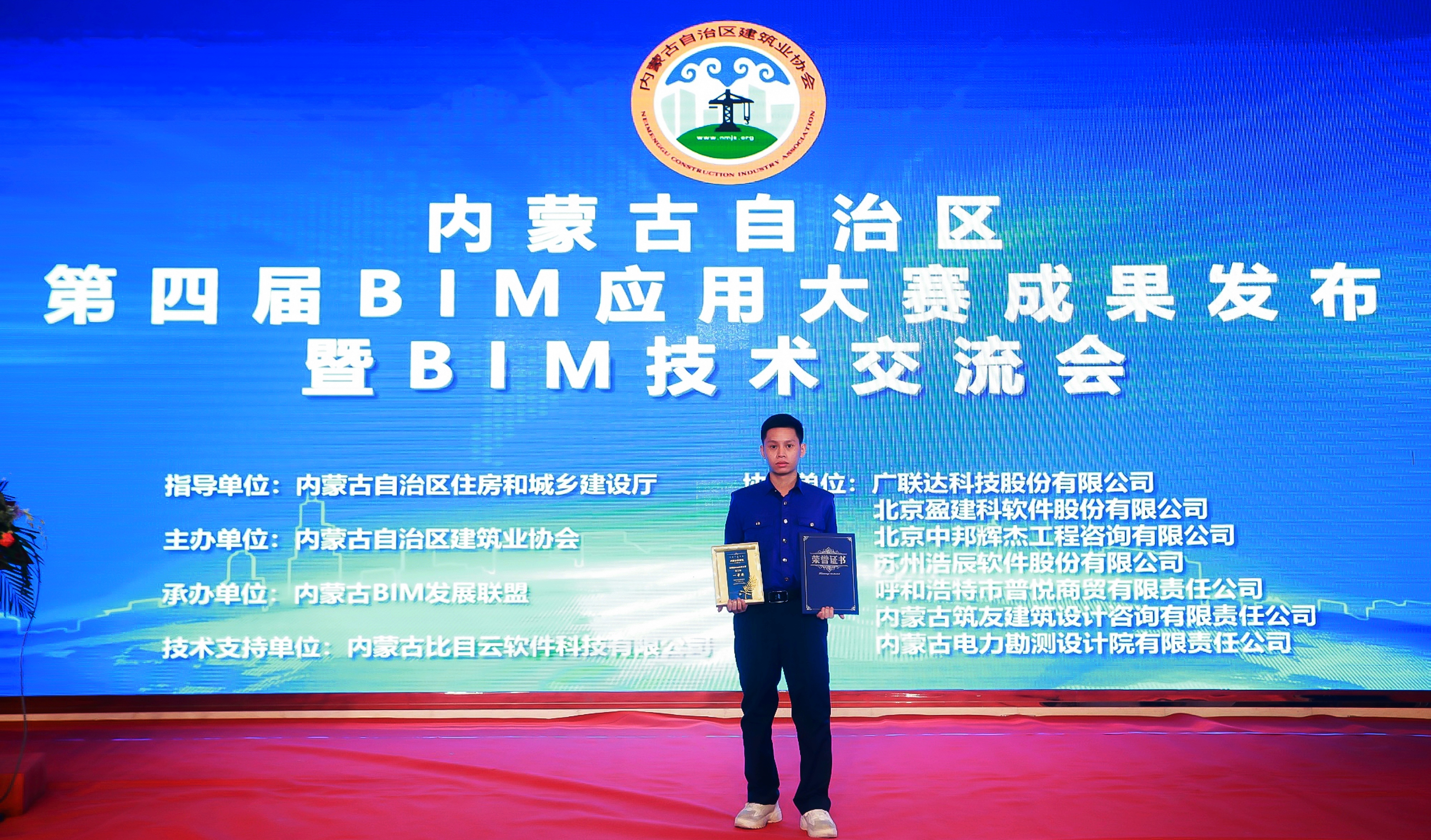 尊龙凯时人生就是搏 -官网首页
