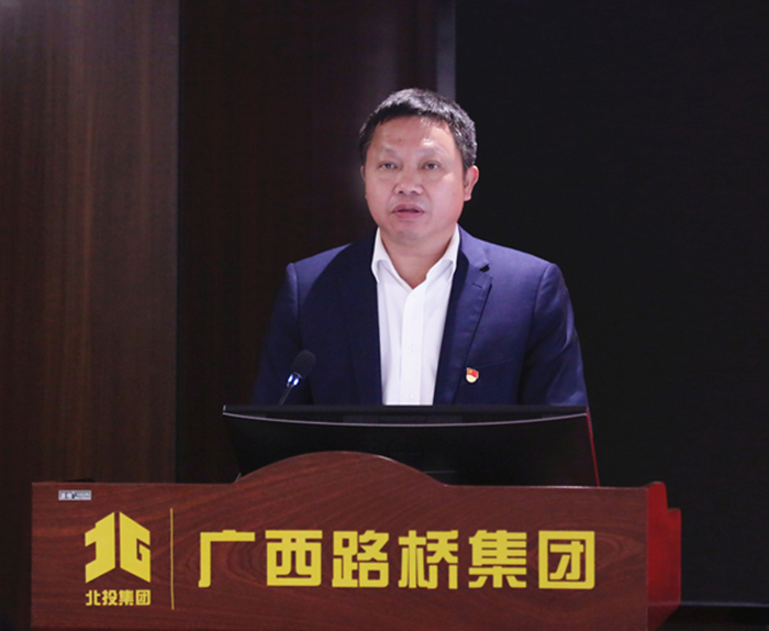 尊龙凯时人生就是搏 -官网首页