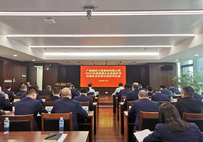 尊龙凯时人生就是搏 -官网首页