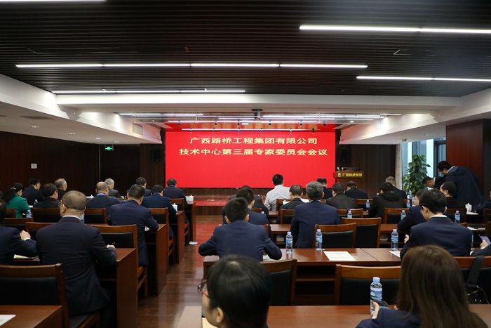 尊龙凯时人生就是搏 -官网首页
