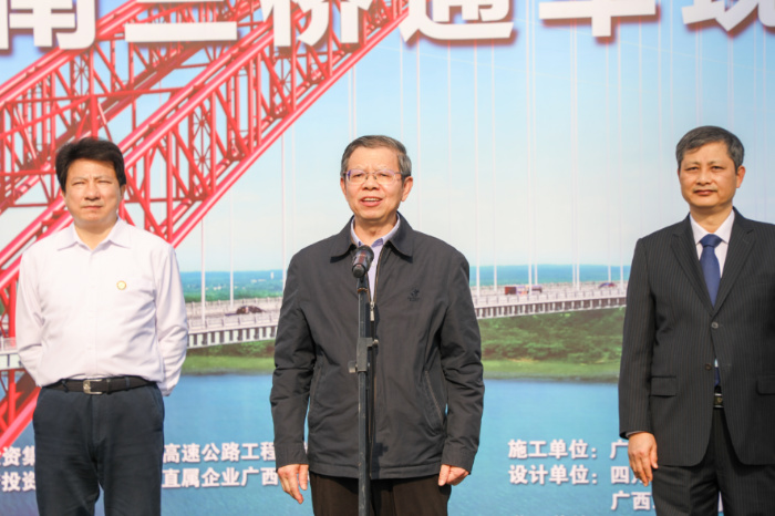 尊龙凯时人生就是搏 -官网首页