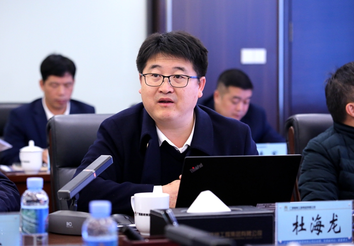 尊龙凯时人生就是搏 -官网首页
