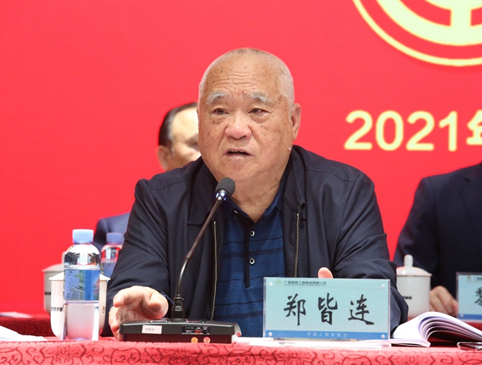 尊龙凯时人生就是搏 -官网首页