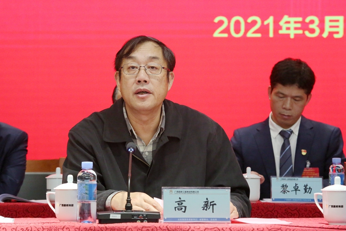 尊龙凯时人生就是搏 -官网首页