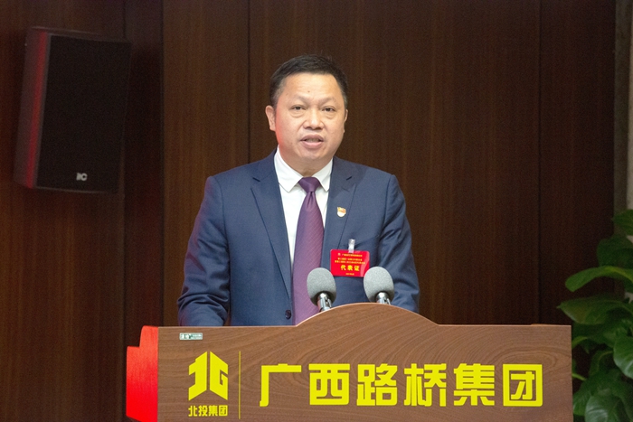 尊龙凯时人生就是搏 -官网首页