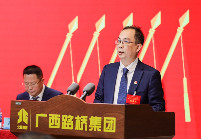 尊龙凯时人生就是搏 -官网首页