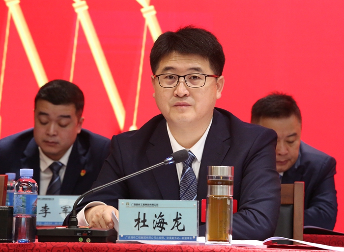尊龙凯时人生就是搏 -官网首页