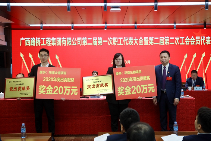 尊龙凯时人生就是搏 -官网首页