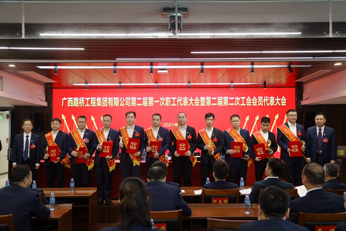 尊龙凯时人生就是搏 -官网首页