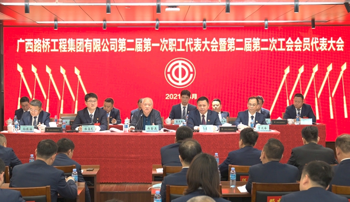 尊龙凯时人生就是搏 -官网首页