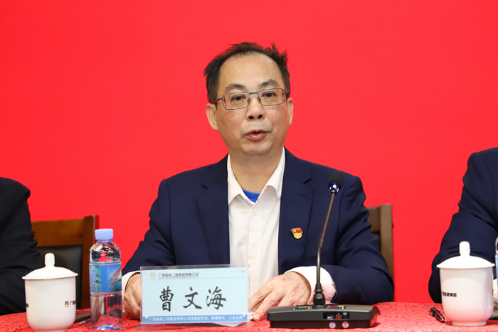 尊龙凯时人生就是搏 -官网首页