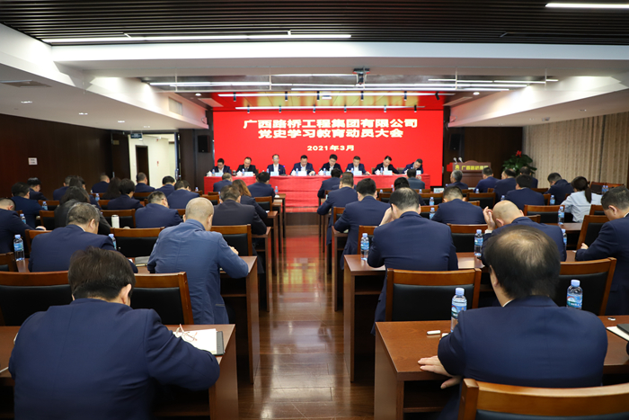 尊龙凯时人生就是搏 -官网首页