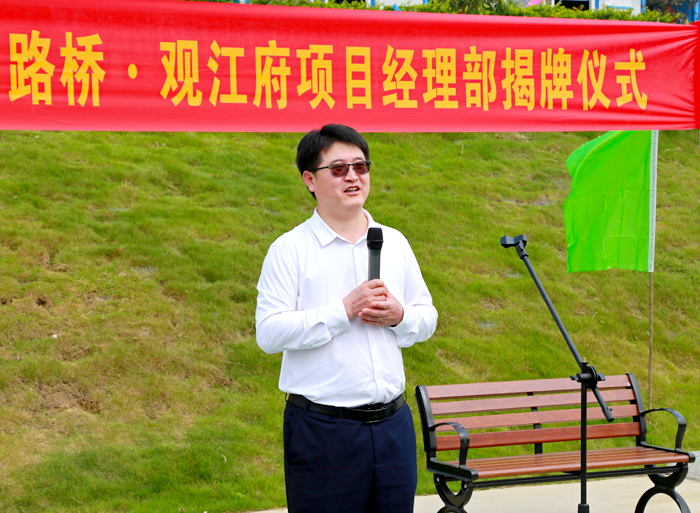 尊龙凯时人生就是搏 -官网首页