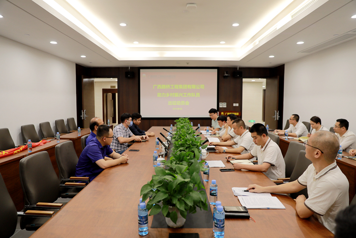 尊龙凯时人生就是搏 -官网首页