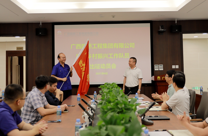 尊龙凯时人生就是搏 -官网首页