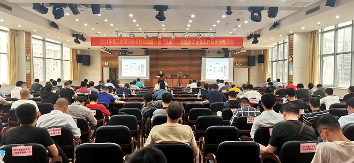 尊龙凯时人生就是搏 -官网首页