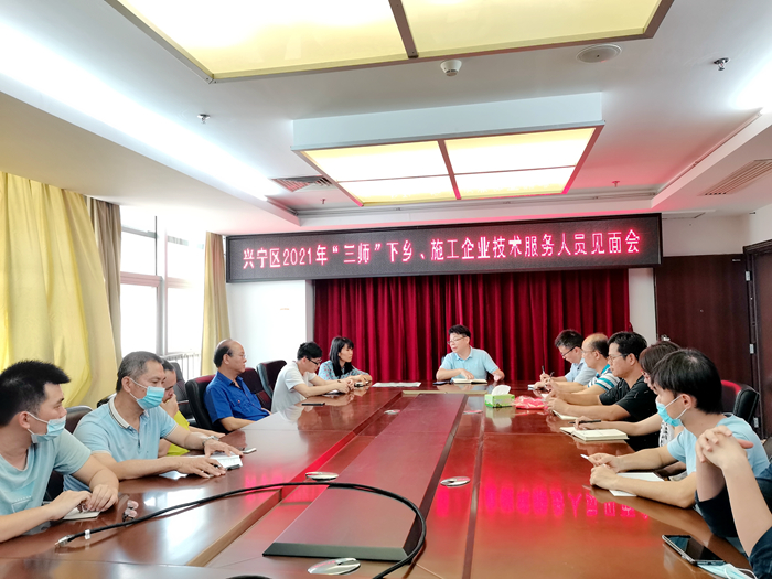 尊龙凯时人生就是搏 -官网首页