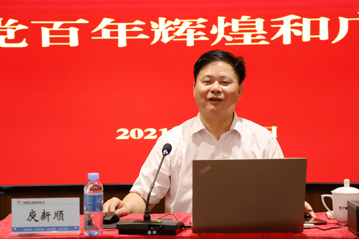 尊龙凯时人生就是搏 -官网首页