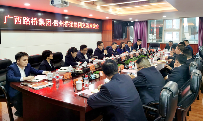 尊龙凯时人生就是搏 -官网首页