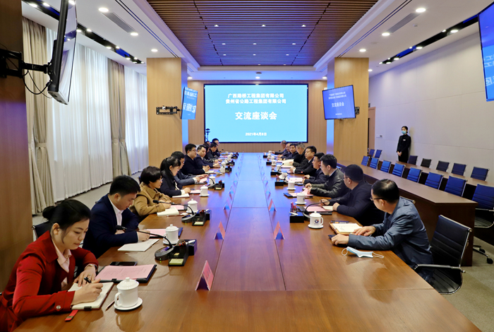 尊龙凯时人生就是搏 -官网首页