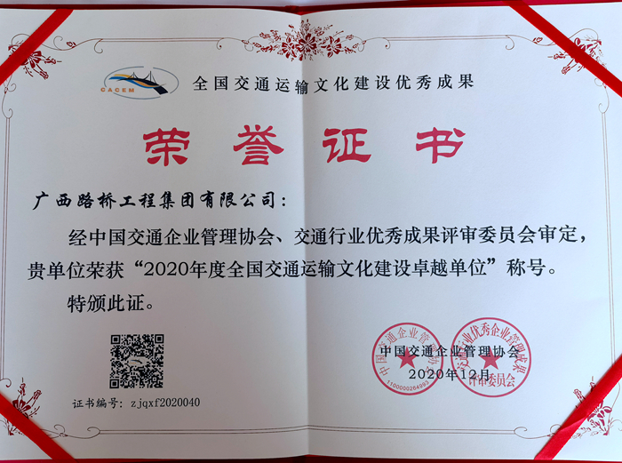 尊龙凯时人生就是搏 -官网首页