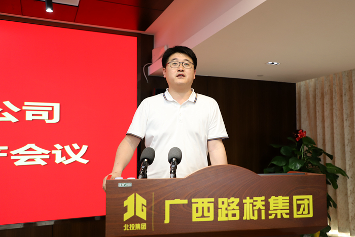 尊龙凯时人生就是搏 -官网首页