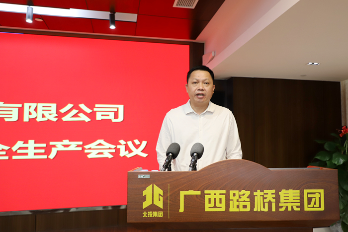 尊龙凯时人生就是搏 -官网首页