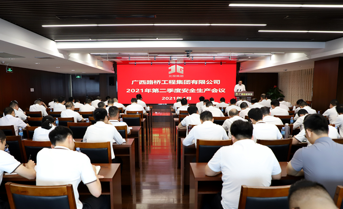 尊龙凯时人生就是搏 -官网首页