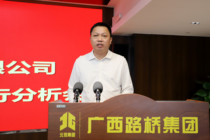 尊龙凯时人生就是搏 -官网首页