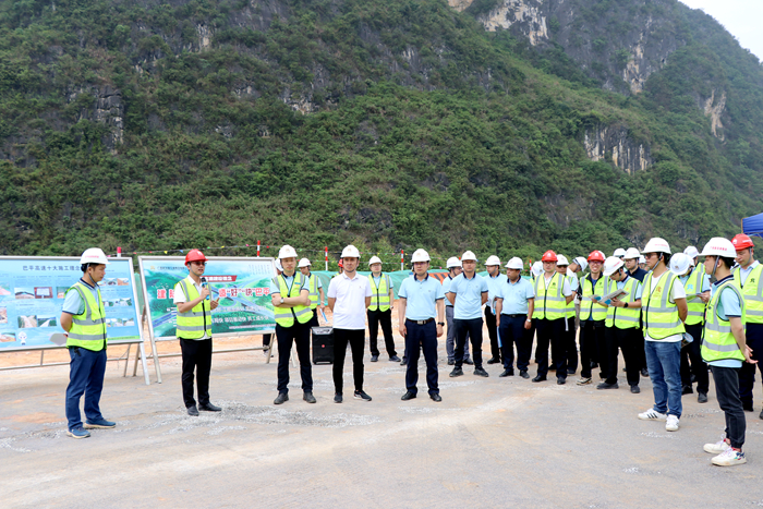 尊龙凯时人生就是搏 -官网首页