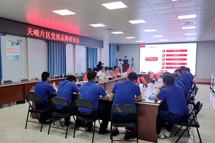 尊龙凯时人生就是搏 -官网首页