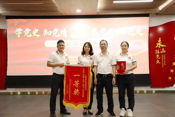 尊龙凯时人生就是搏 -官网首页