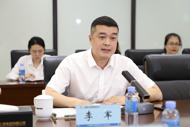 尊龙凯时人生就是搏 -官网首页
