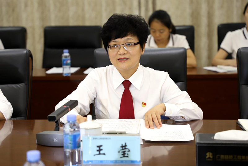 尊龙凯时人生就是搏 -官网首页