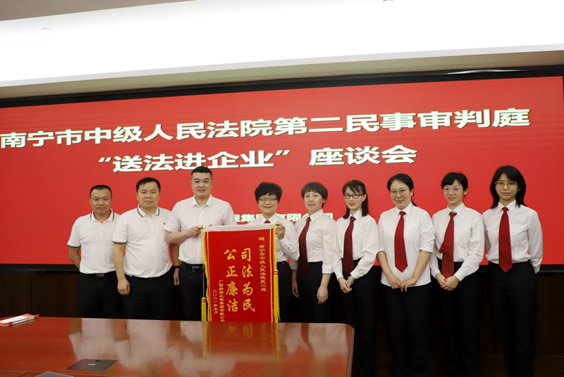 尊龙凯时人生就是搏 -官网首页