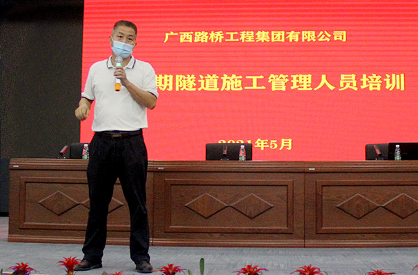 尊龙凯时人生就是搏 -官网首页
