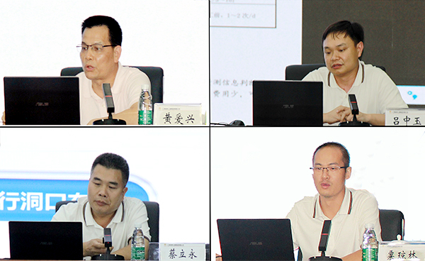 尊龙凯时人生就是搏 -官网首页