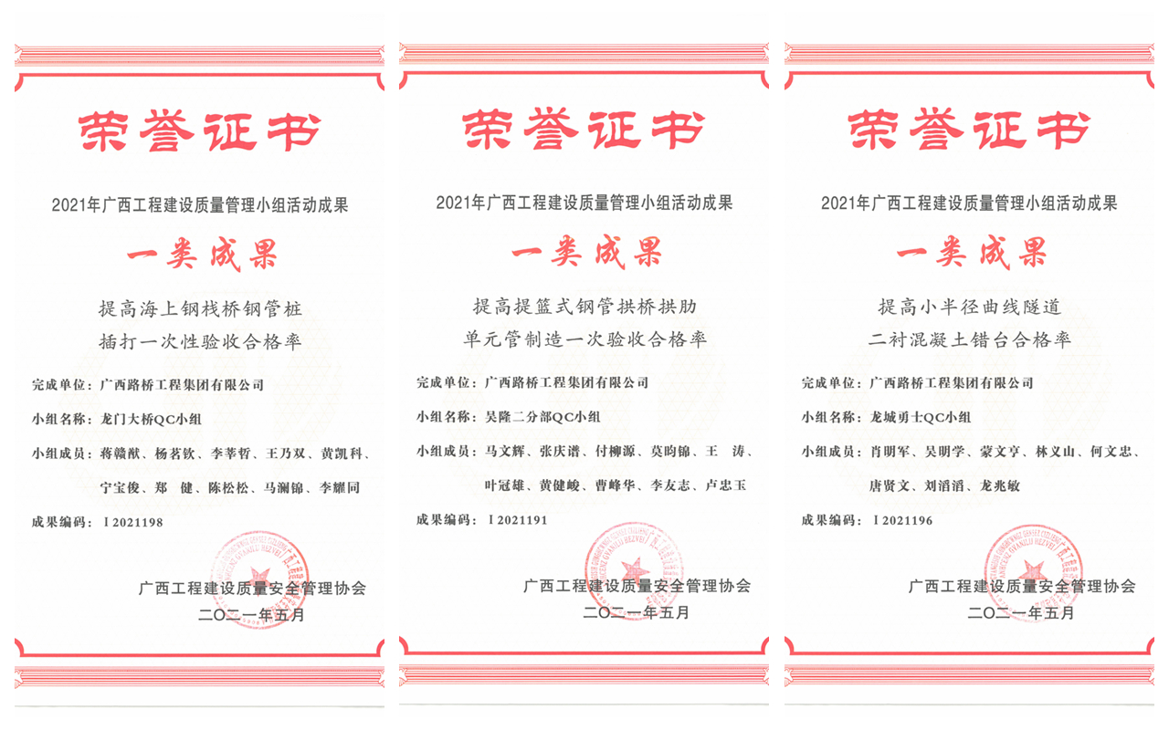 尊龙凯时人生就是搏 -官网首页