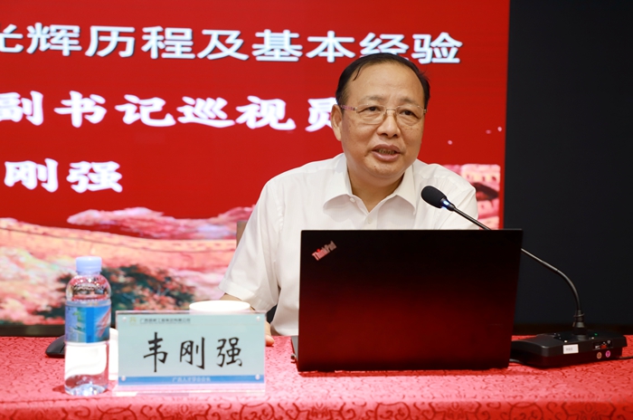 尊龙凯时人生就是搏 -官网首页