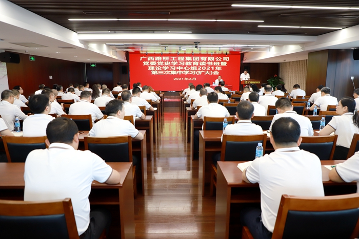 尊龙凯时人生就是搏 -官网首页