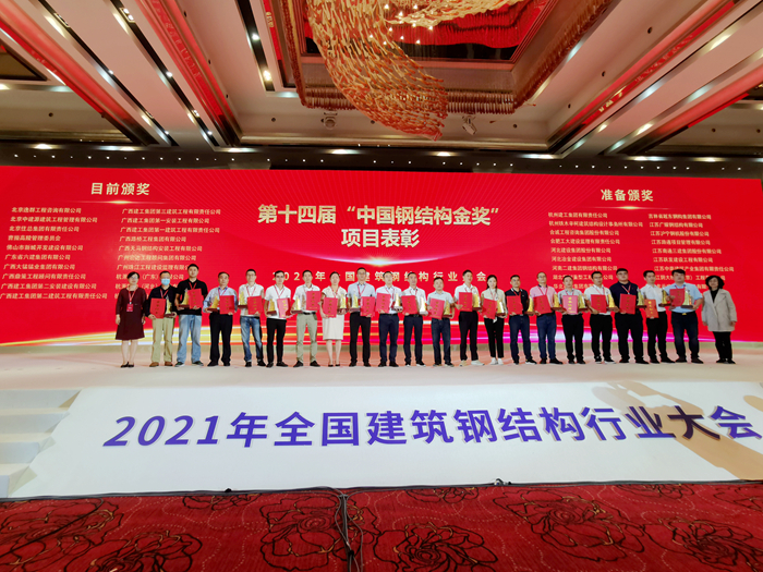 尊龙凯时人生就是搏 -官网首页