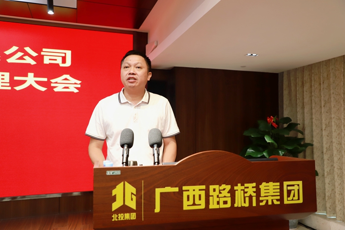 尊龙凯时人生就是搏 -官网首页