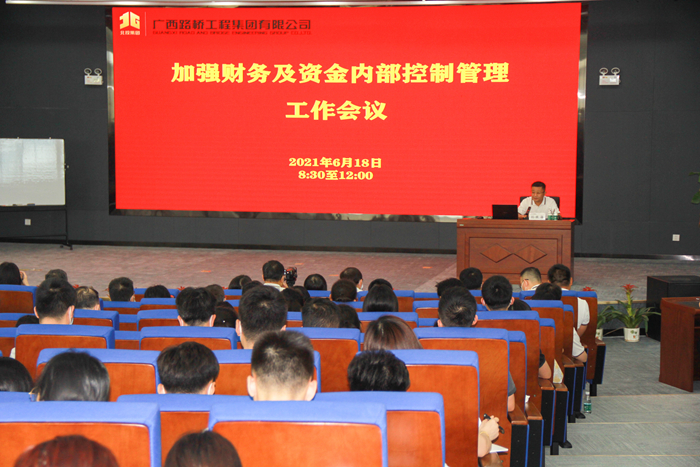 尊龙凯时人生就是搏 -官网首页