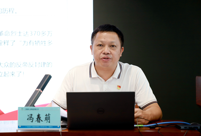 尊龙凯时人生就是搏 -官网首页