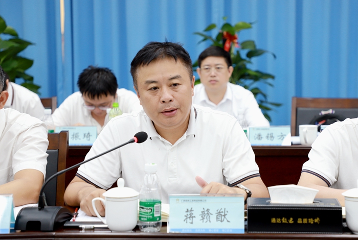 尊龙凯时人生就是搏 -官网首页